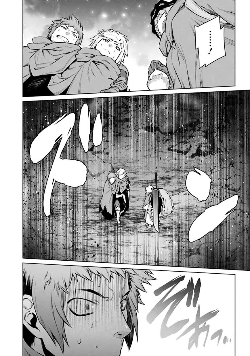Page 13 of Chapter 64