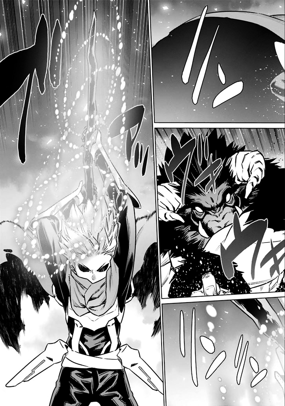 Page 13 of Chapter 65