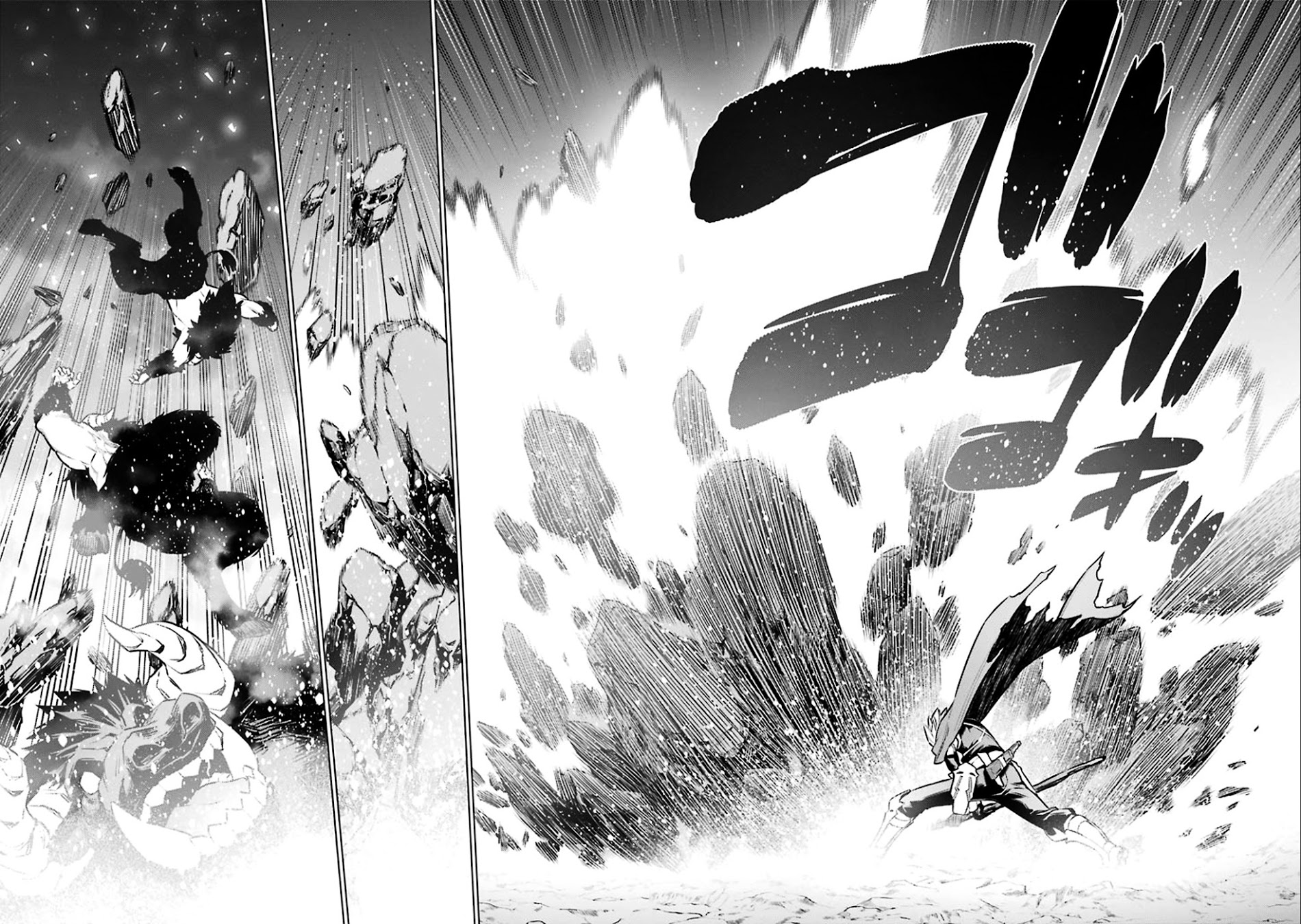 Page 14 of Chapter 65