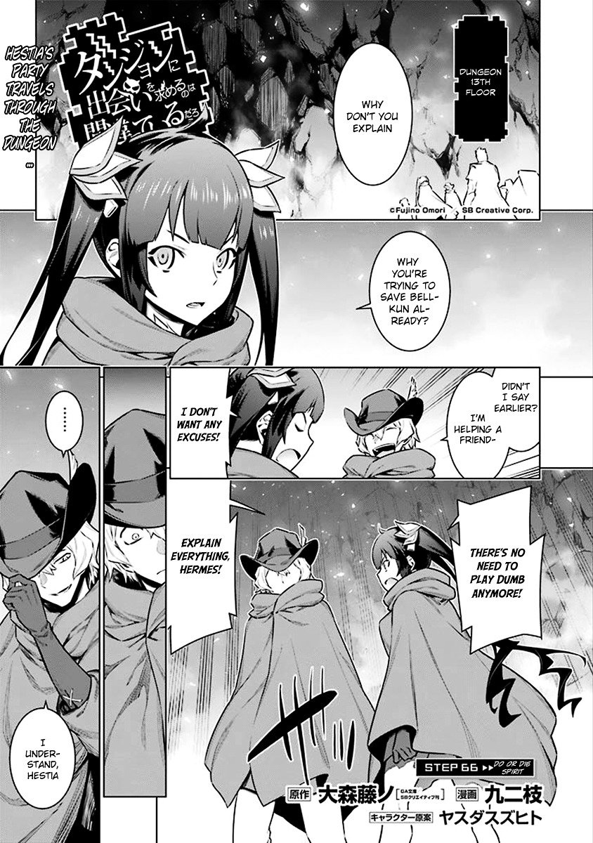 Page 3 of Chapter 66