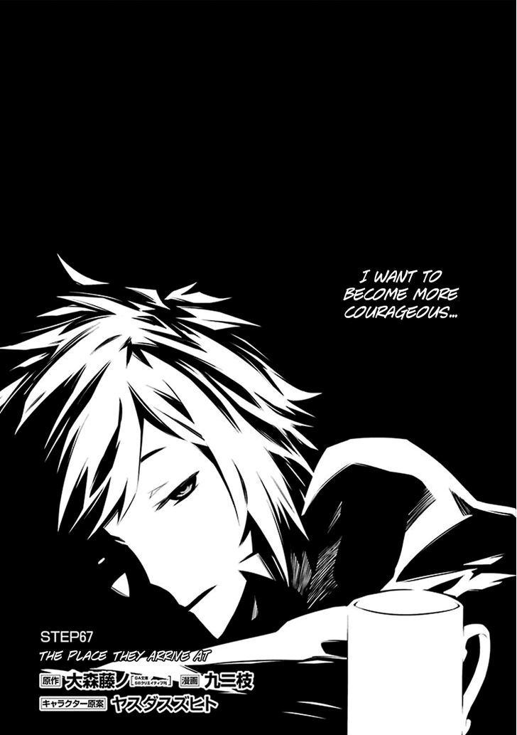 Page 9 of Chapter 67