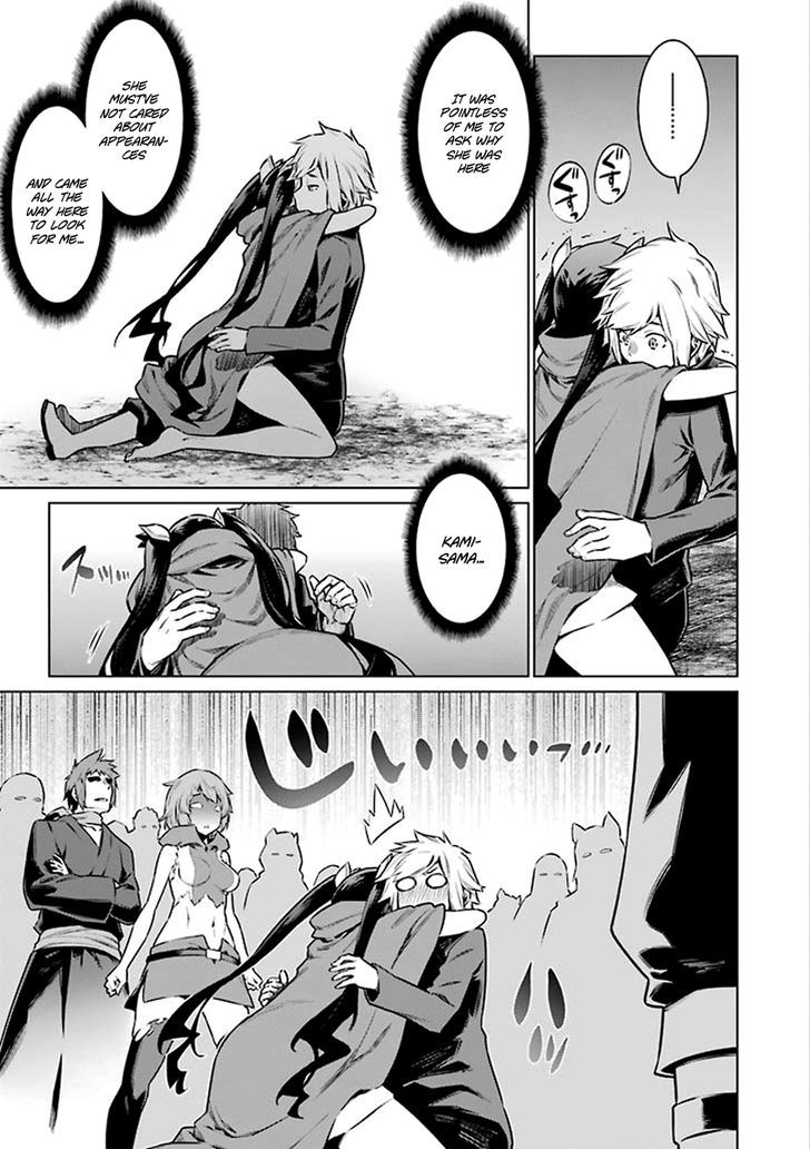 Page 6 of Chapter 69