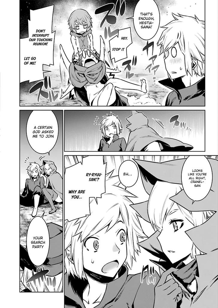 Page 7 of Chapter 69