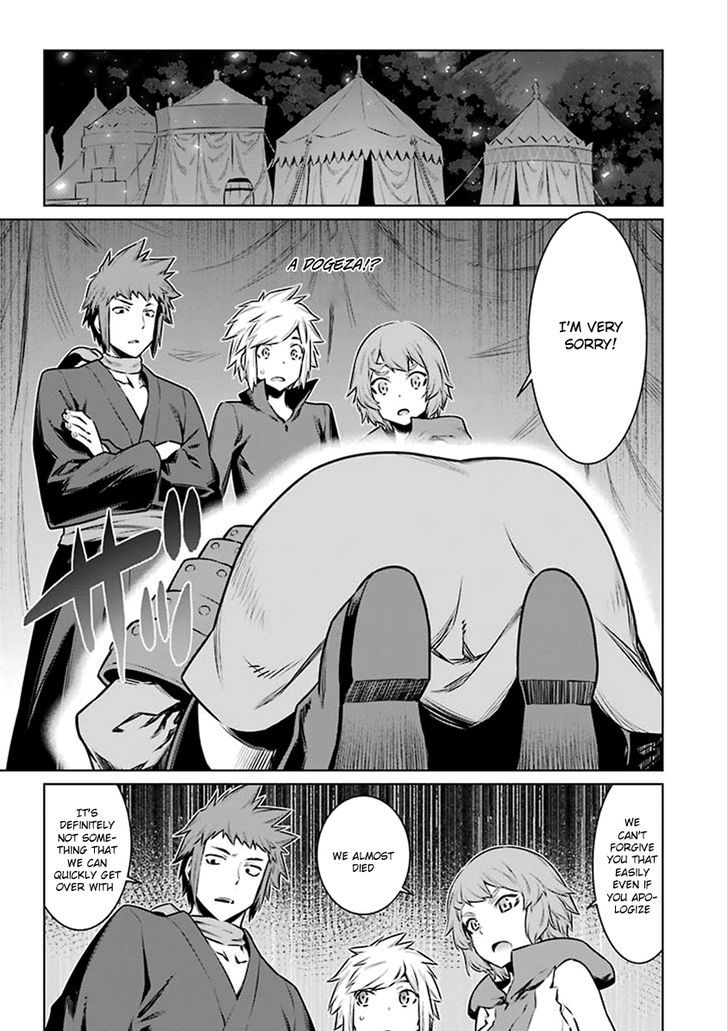 Page 10 of Chapter 69