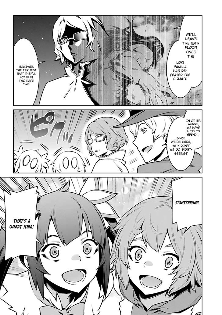 Page 16 of Chapter 69