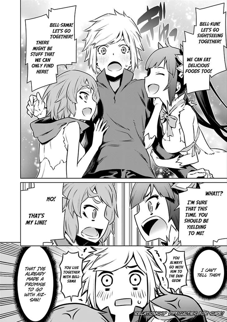 Page 17 of Chapter 69