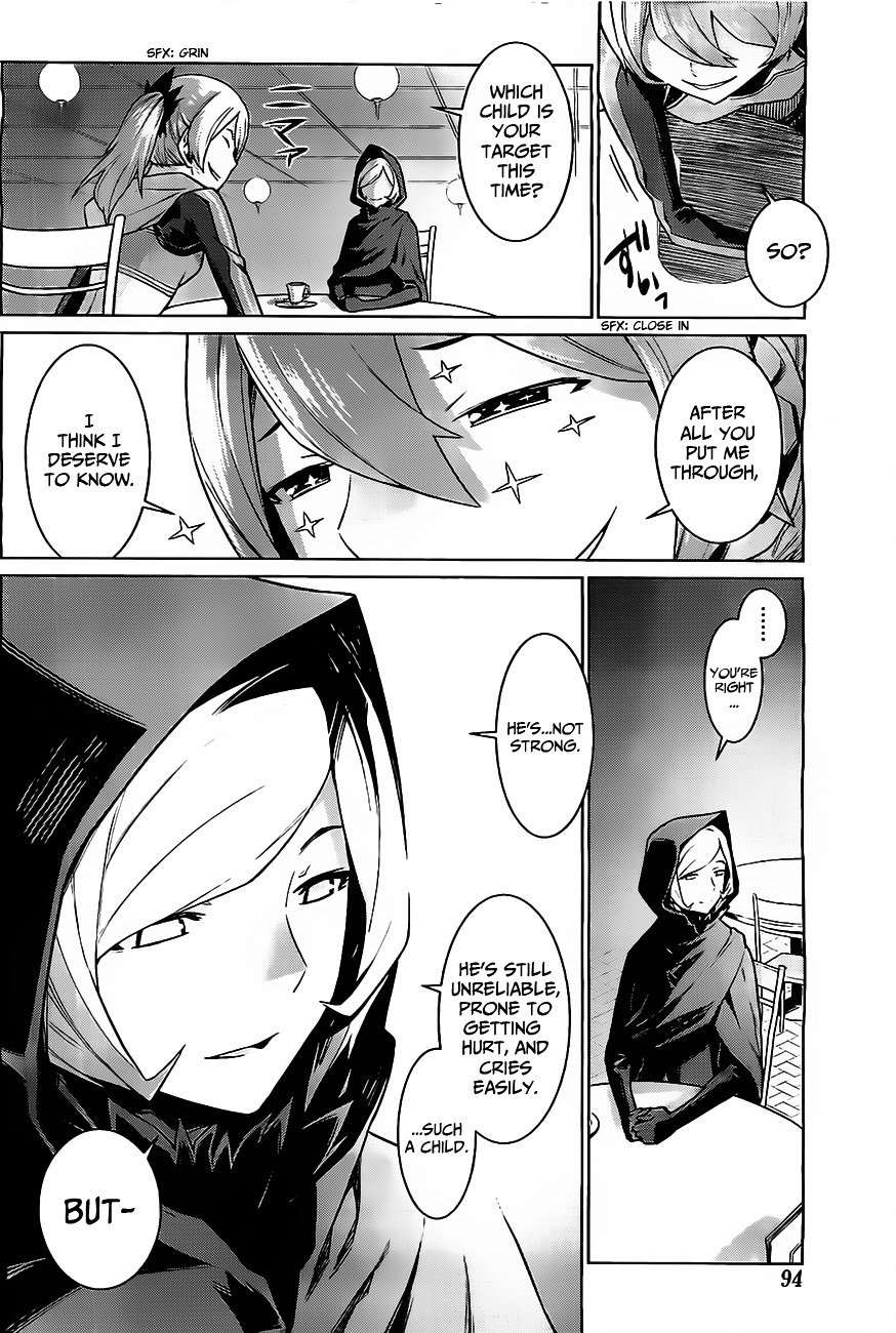 Page 4 of Chapter 7