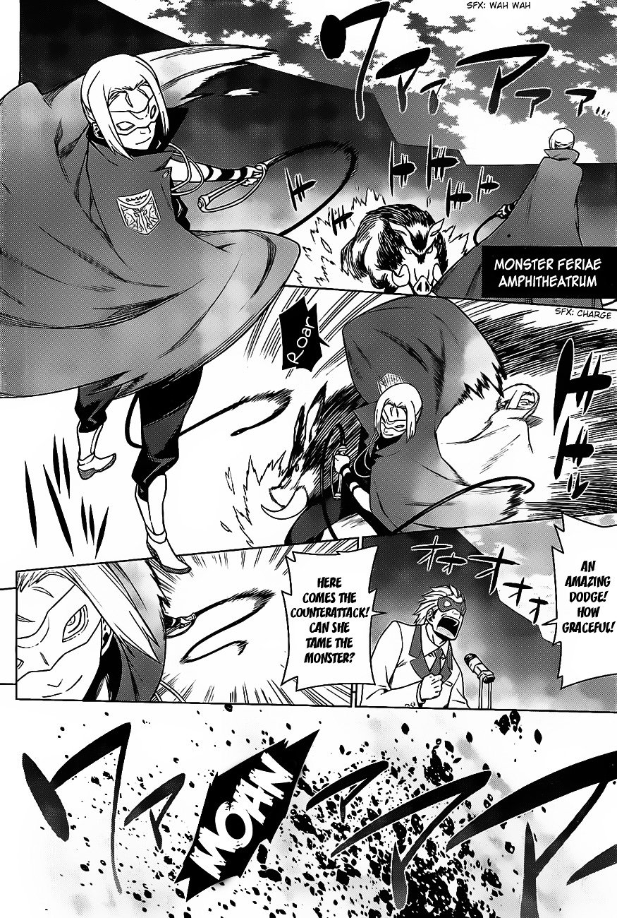 Page 18 of Chapter 7