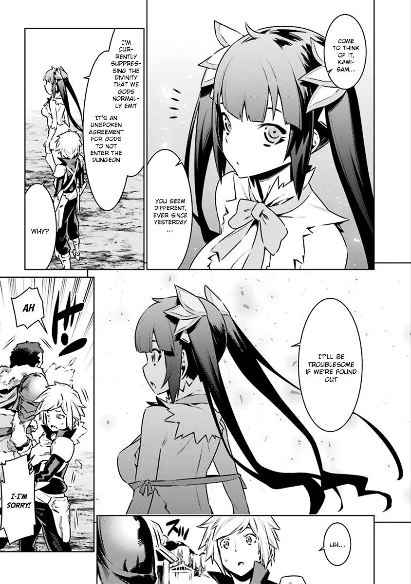 Page 8 of Chapter 70