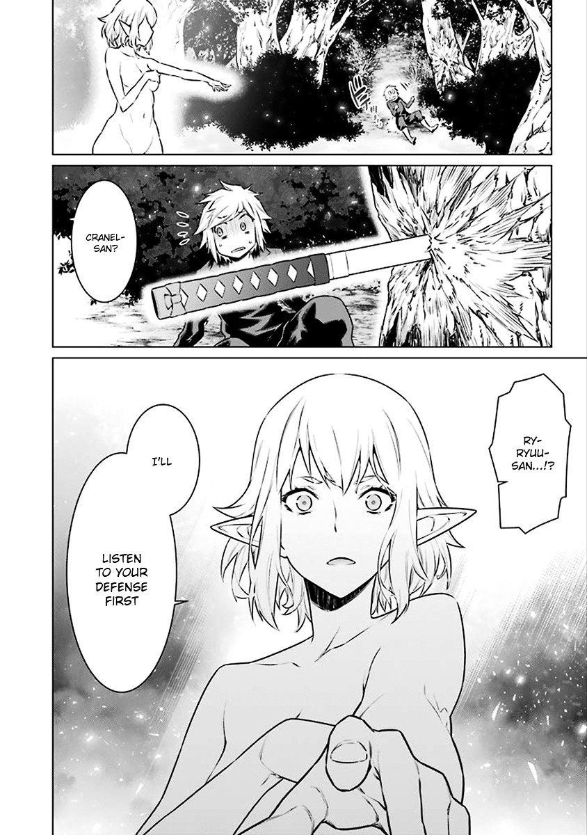 Page 15 of Chapter 71