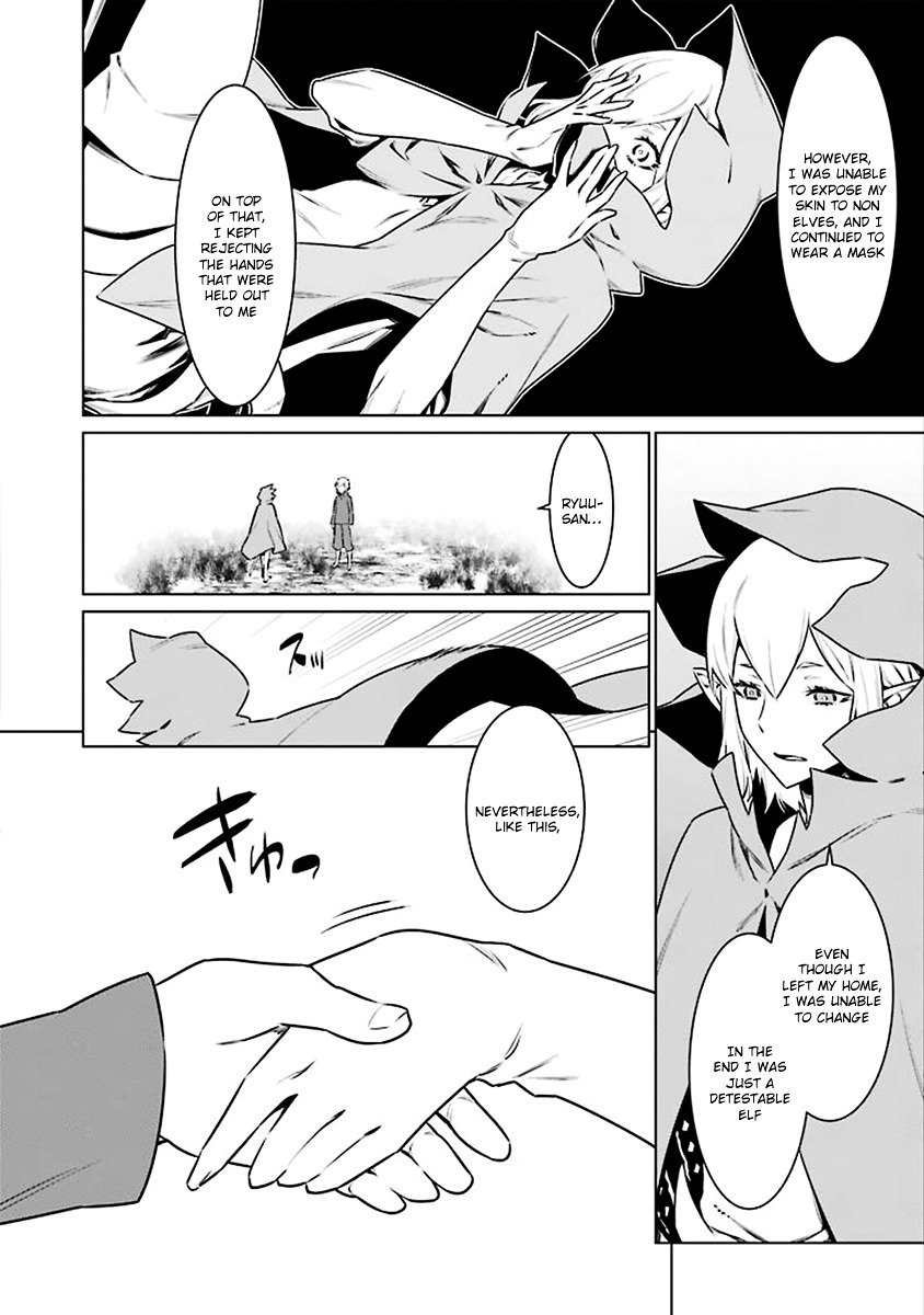 Page 13 of Chapter 72