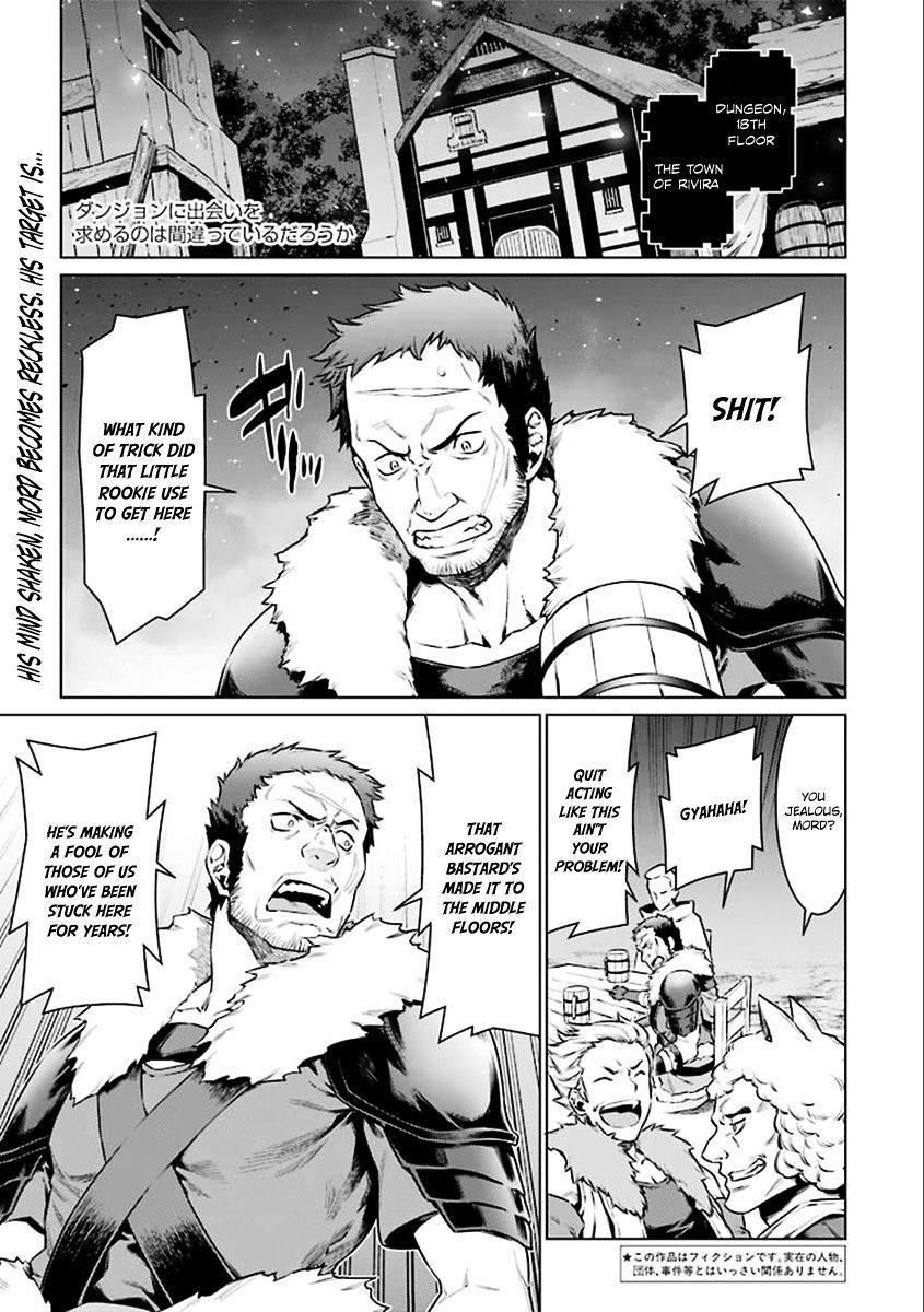 Page 3 of Chapter 73