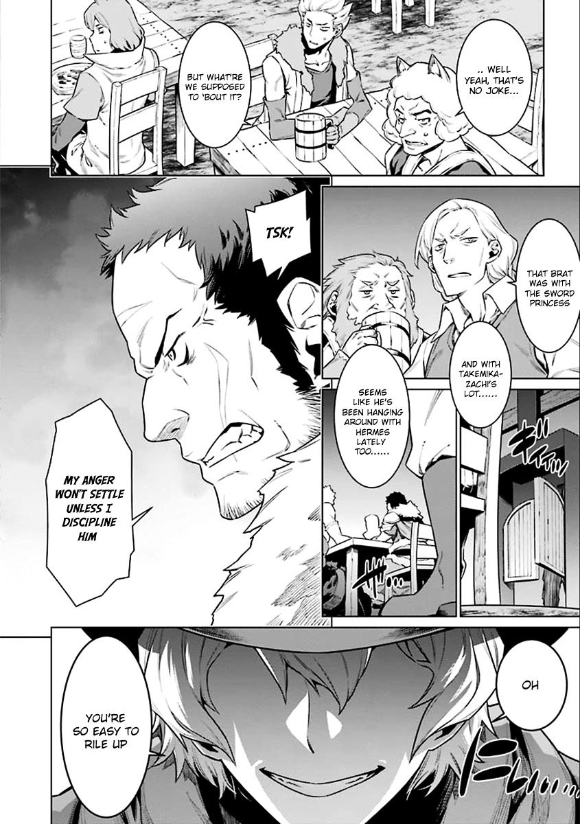 Page 4 of Chapter 73