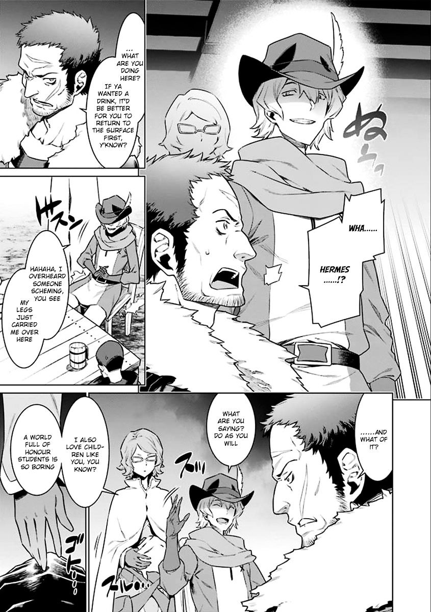Page 5 of Chapter 73