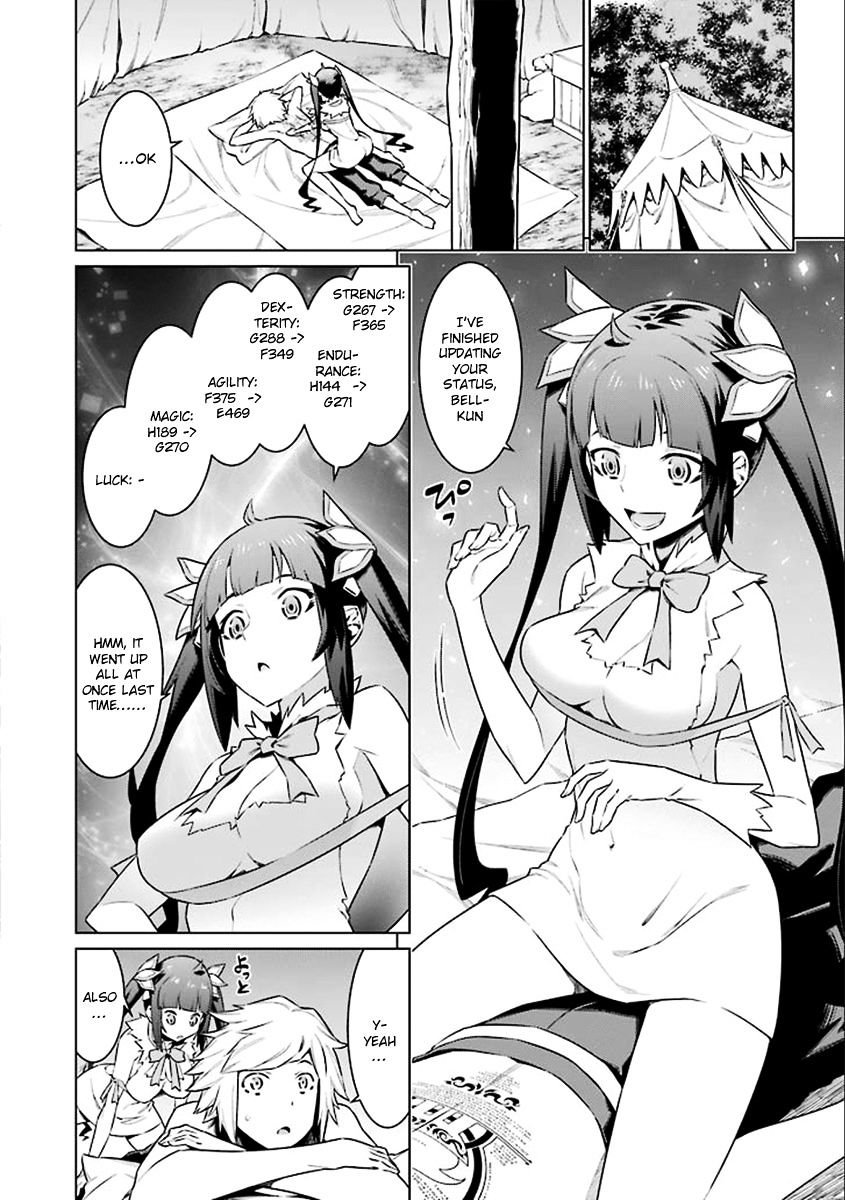 Page 8 of Chapter 73