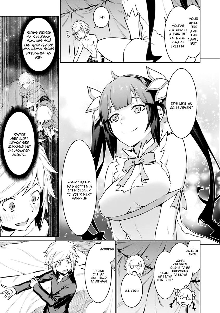 Page 9 of Chapter 73