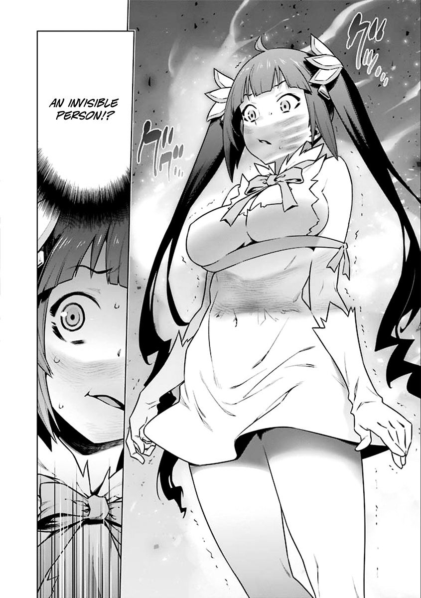 Page 12 of Chapter 73