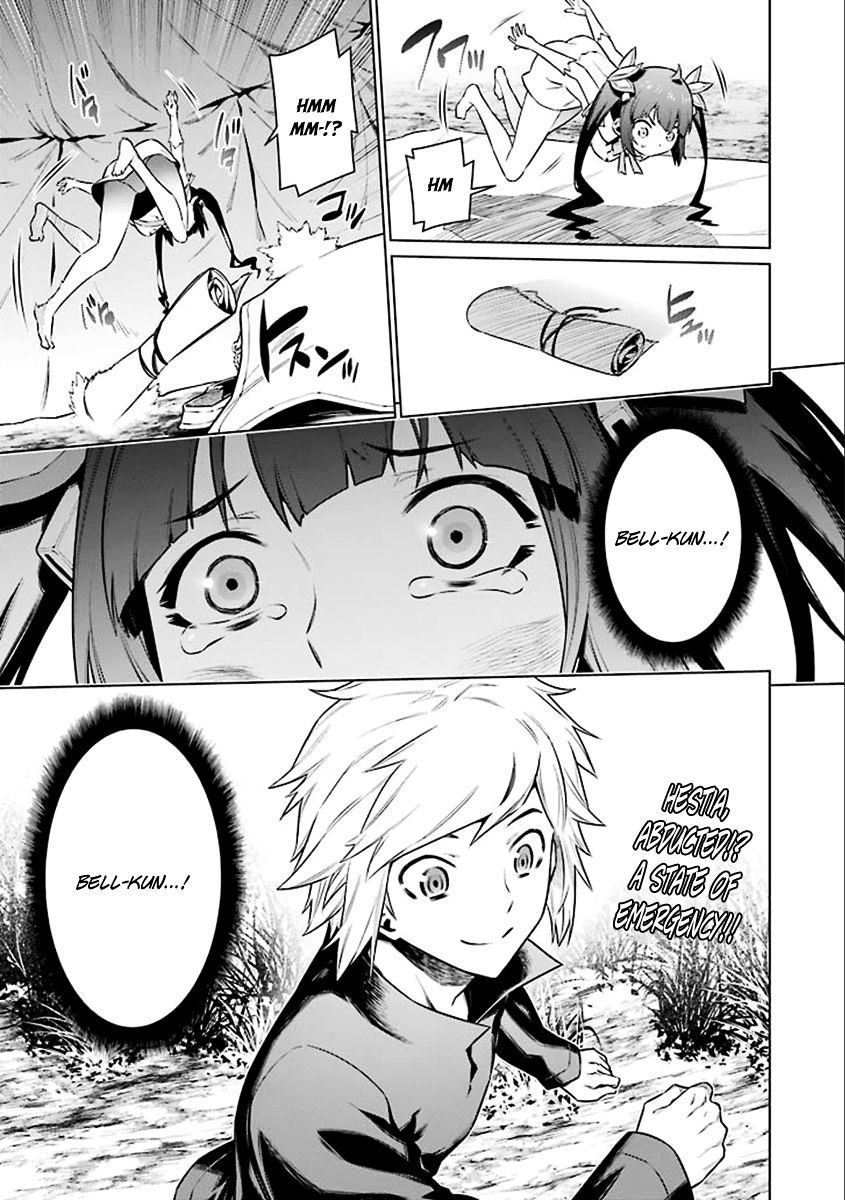 Page 13 of Chapter 73