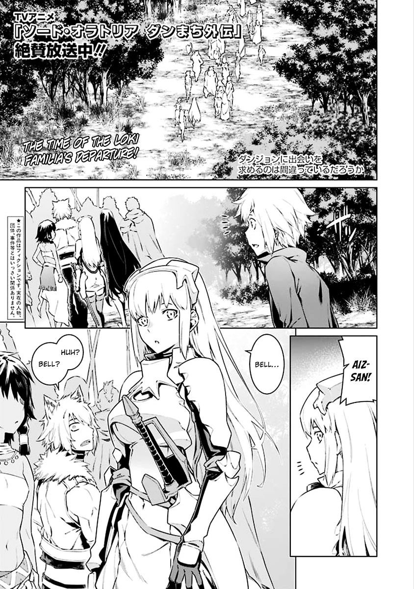 Page 2 of Chapter 74