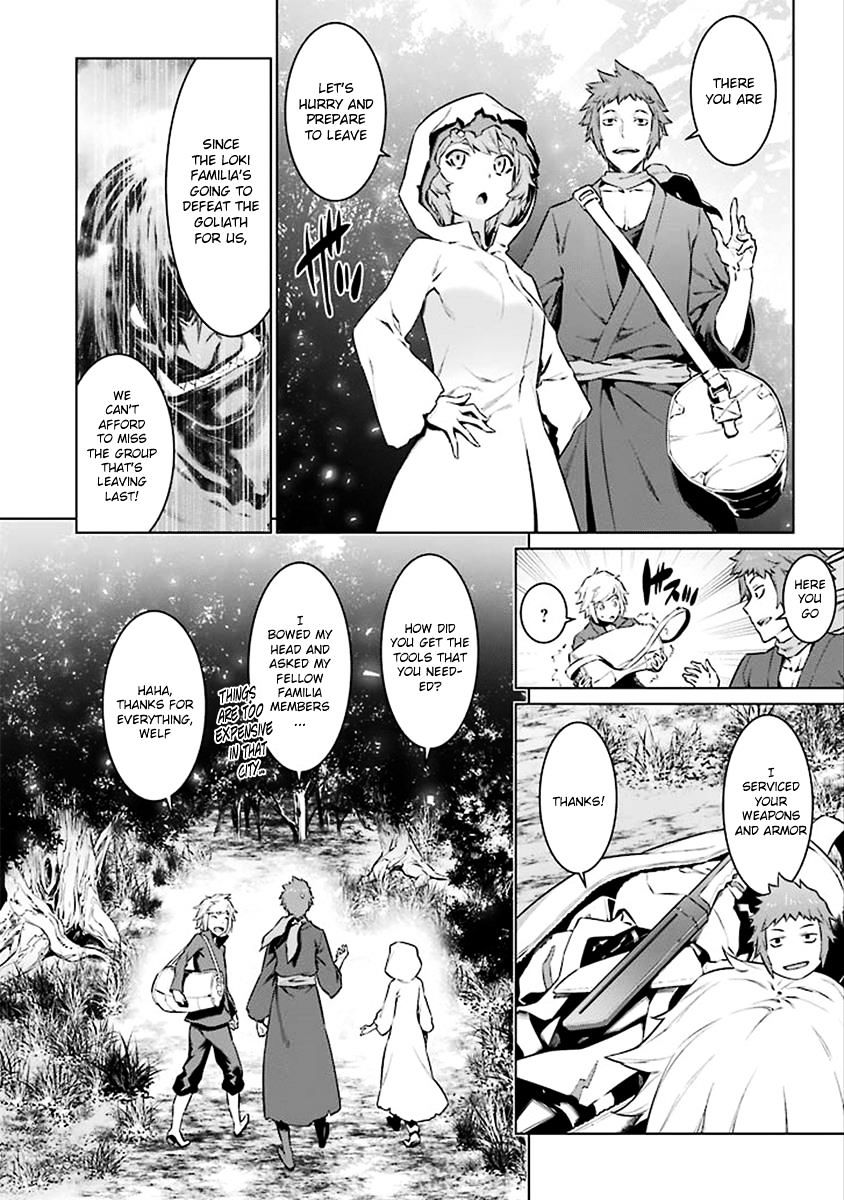 Page 5 of Chapter 74