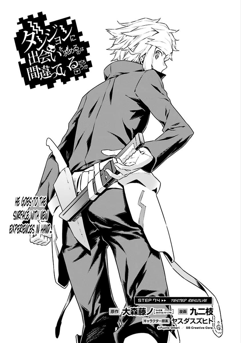 Page 6 of Chapter 74