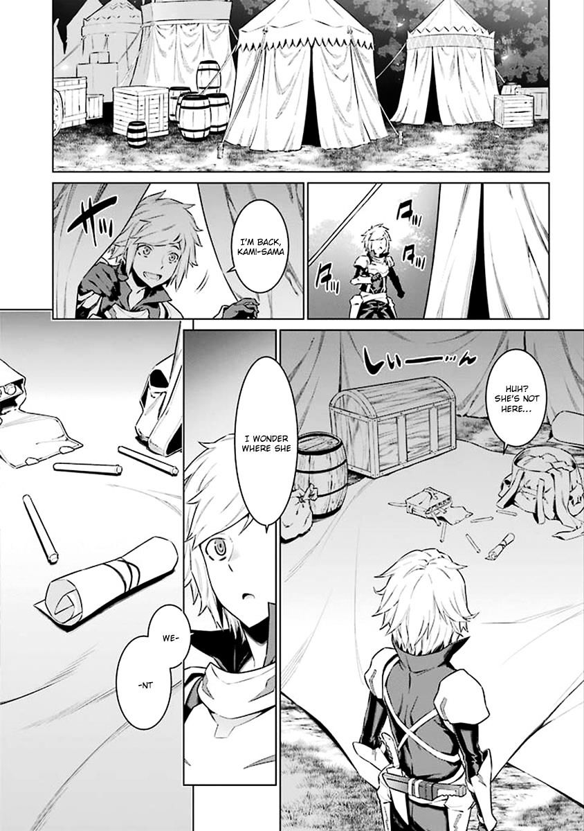 Page 7 of Chapter 74