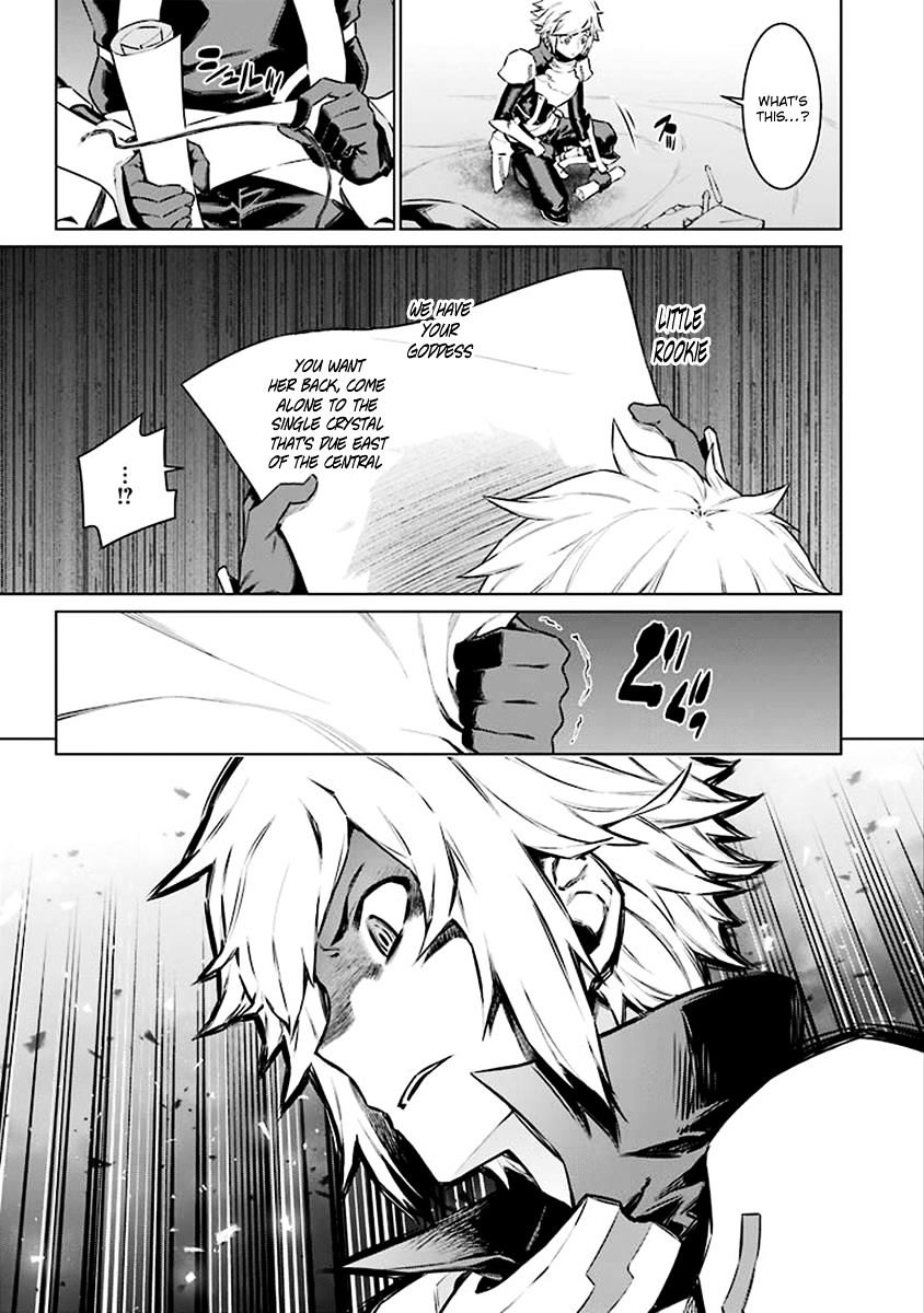 Page 8 of Chapter 74