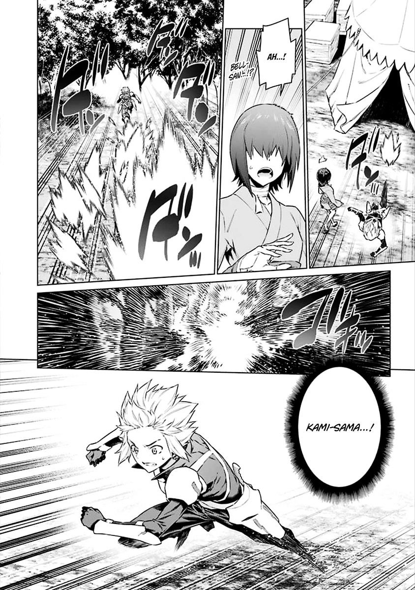 Page 9 of Chapter 74