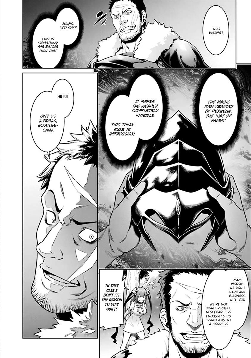 Page 11 of Chapter 74