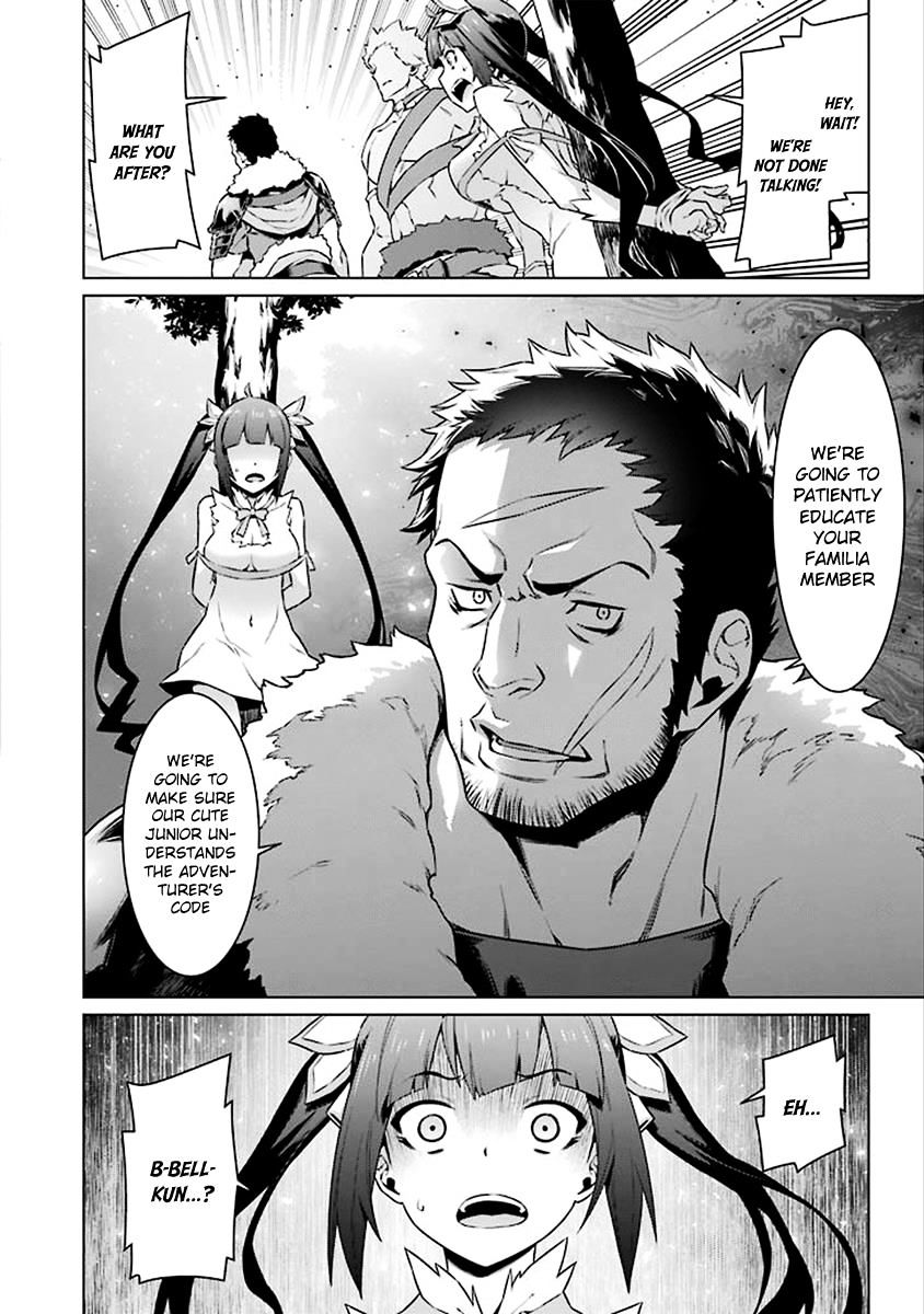 Page 13 of Chapter 74