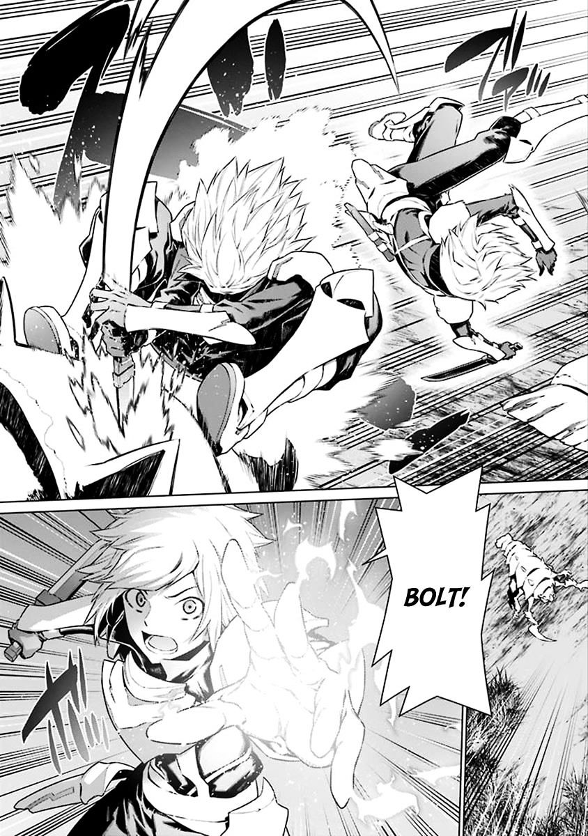 Page 16 of Chapter 74