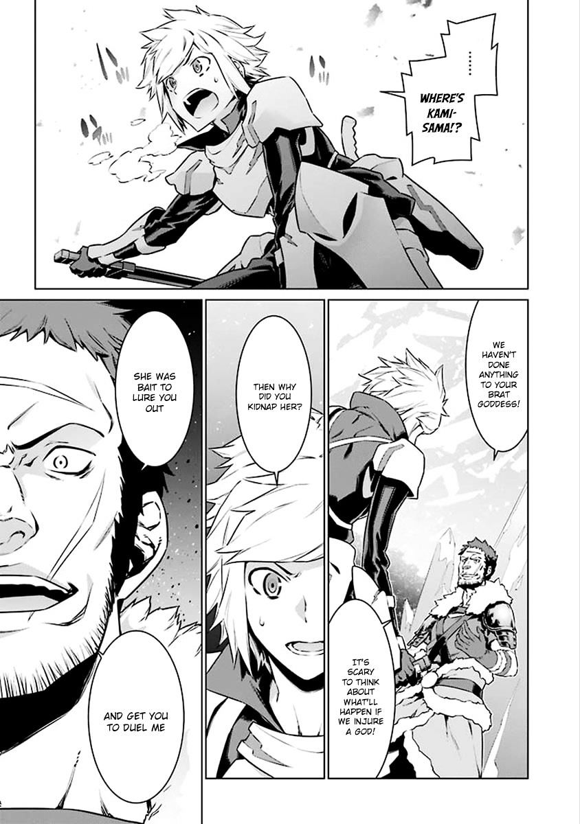 Page 18 of Chapter 74