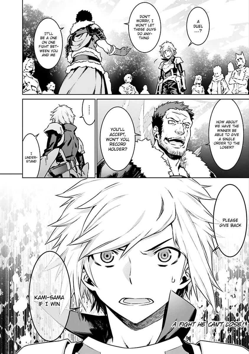 Page 19 of Chapter 74
