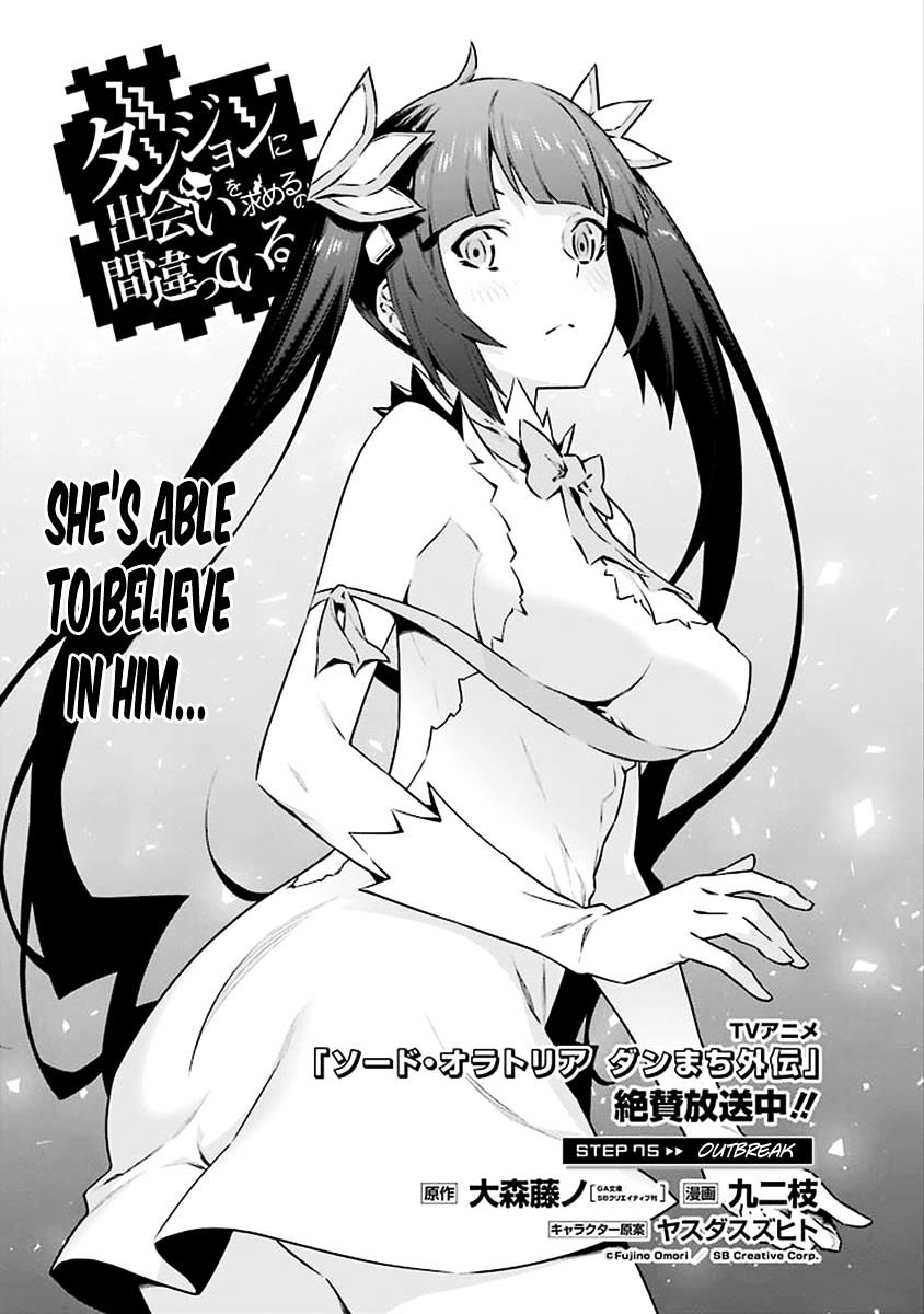Page 2 of Chapter 75