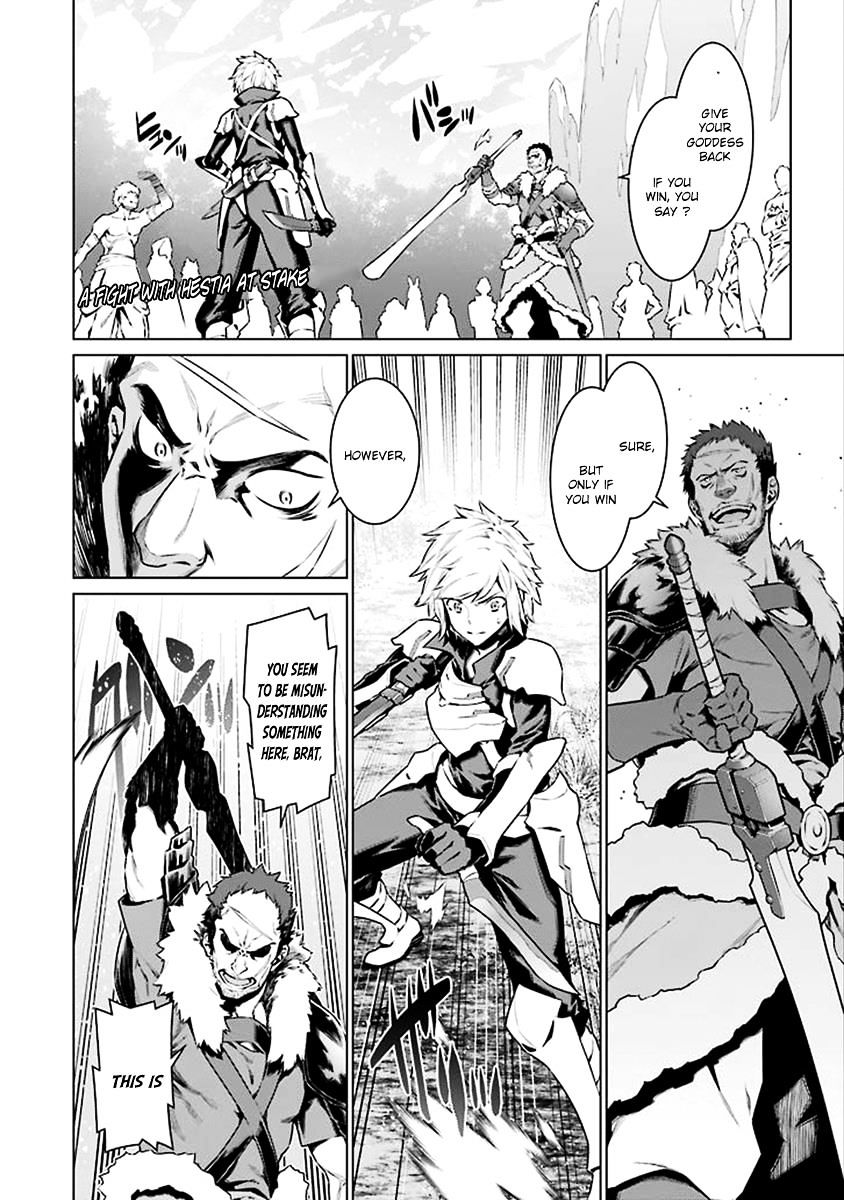 Page 3 of Chapter 75