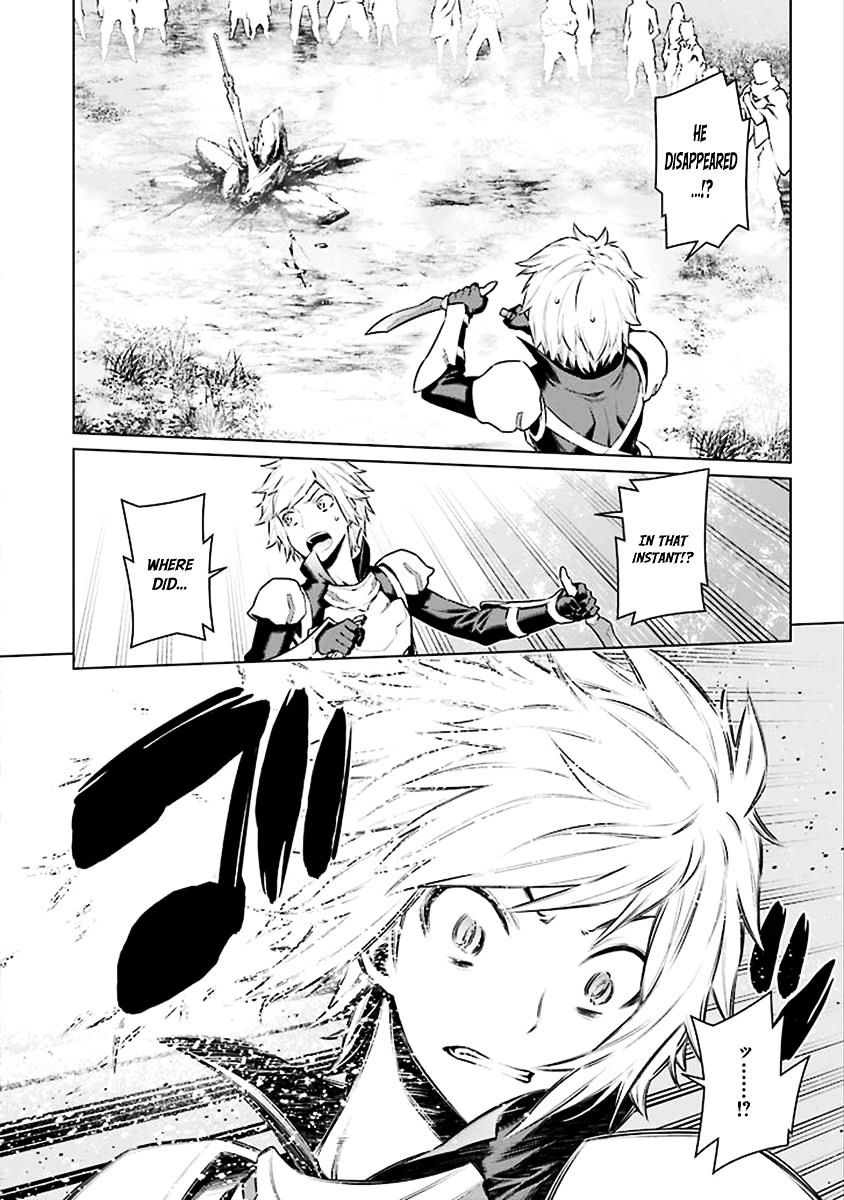 Page 5 of Chapter 75