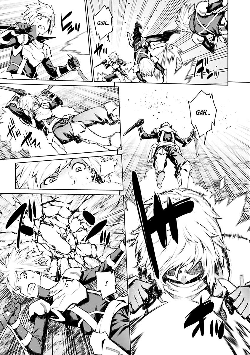 Page 6 of Chapter 75