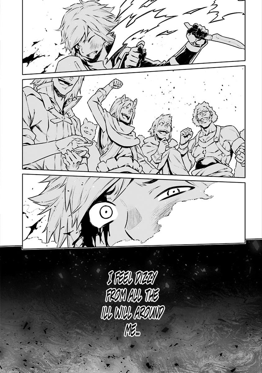 Page 9 of Chapter 75