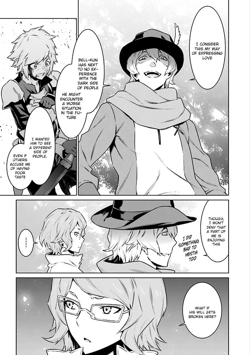Page 12 of Chapter 75