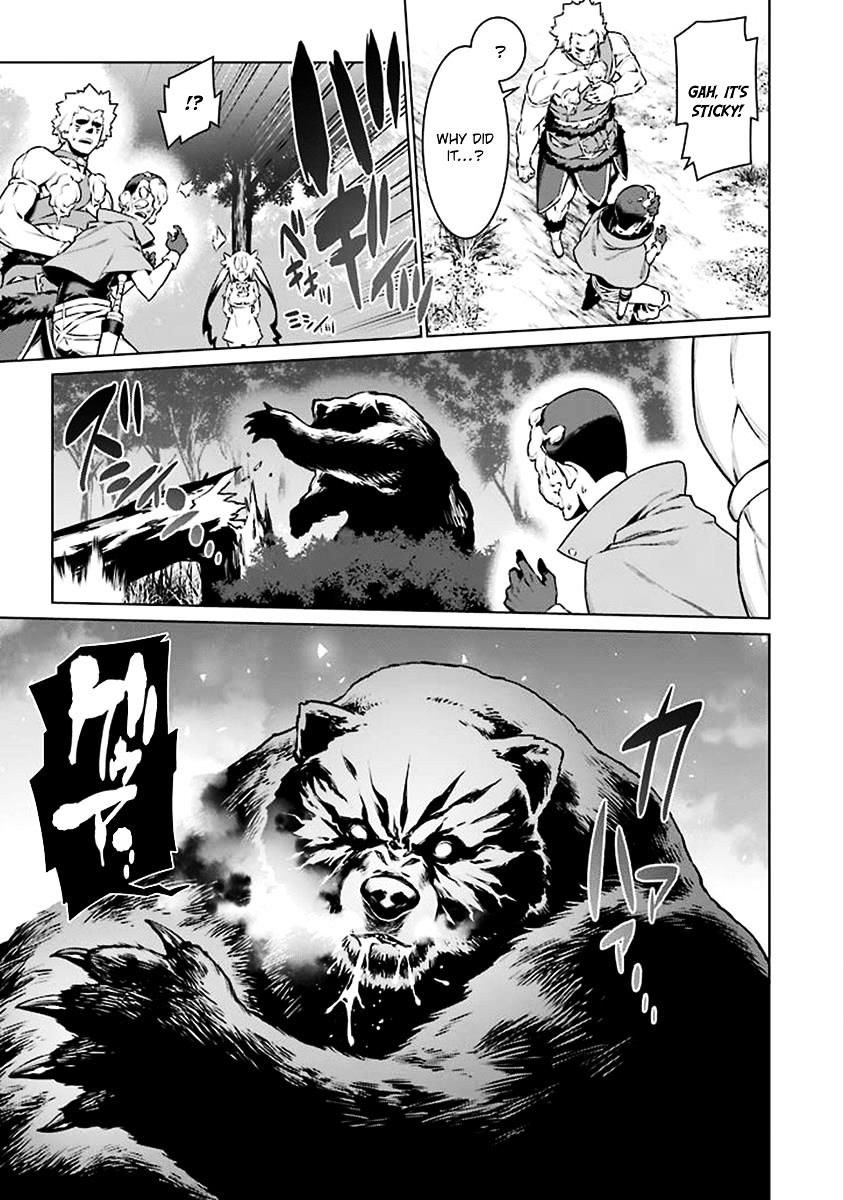 Page 16 of Chapter 75