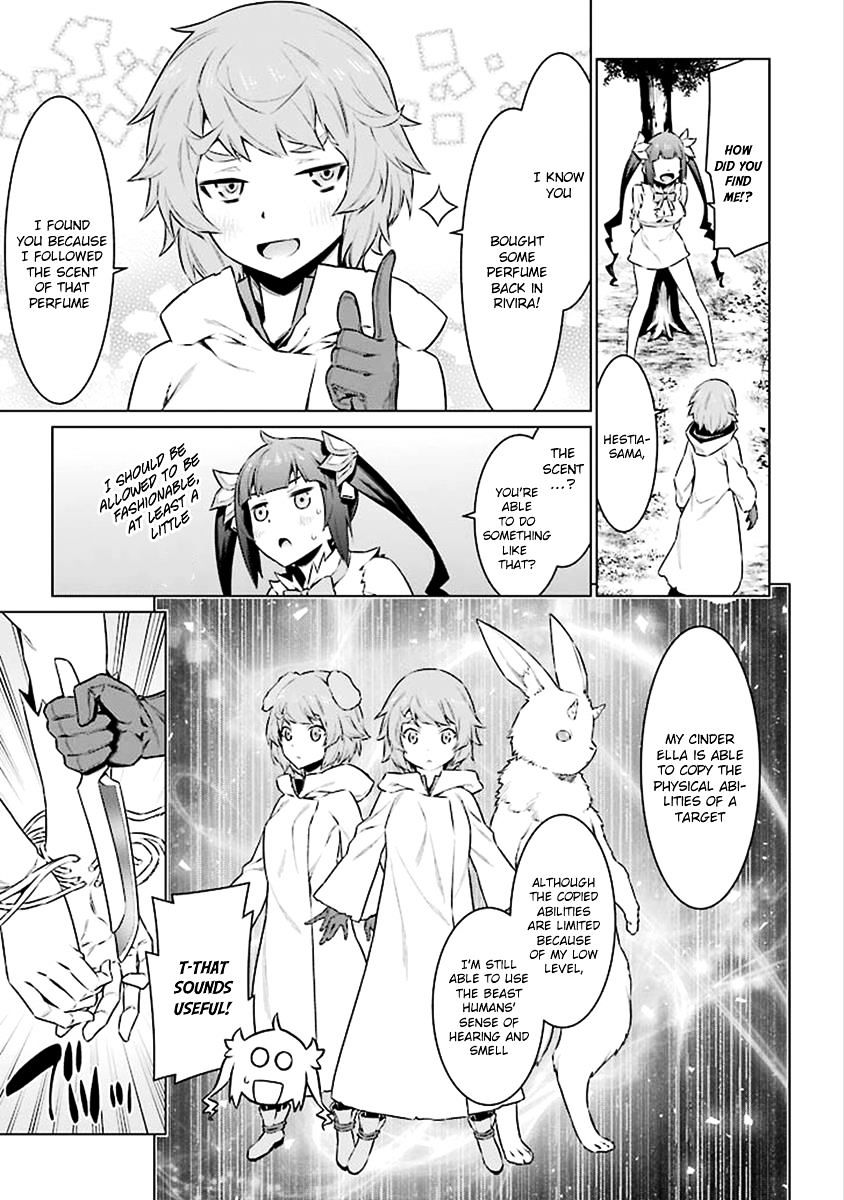 Page 20 of Chapter 75