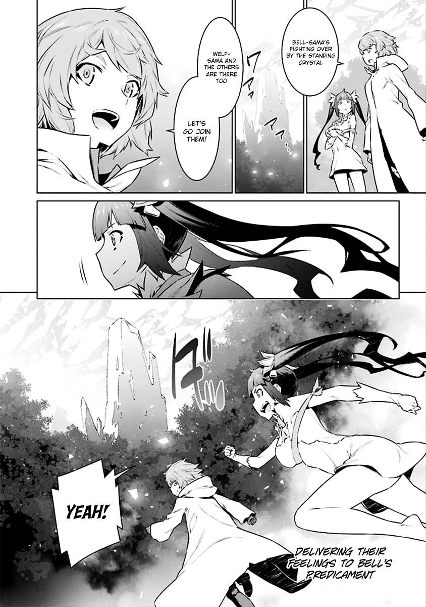 Page 21 of Chapter 75