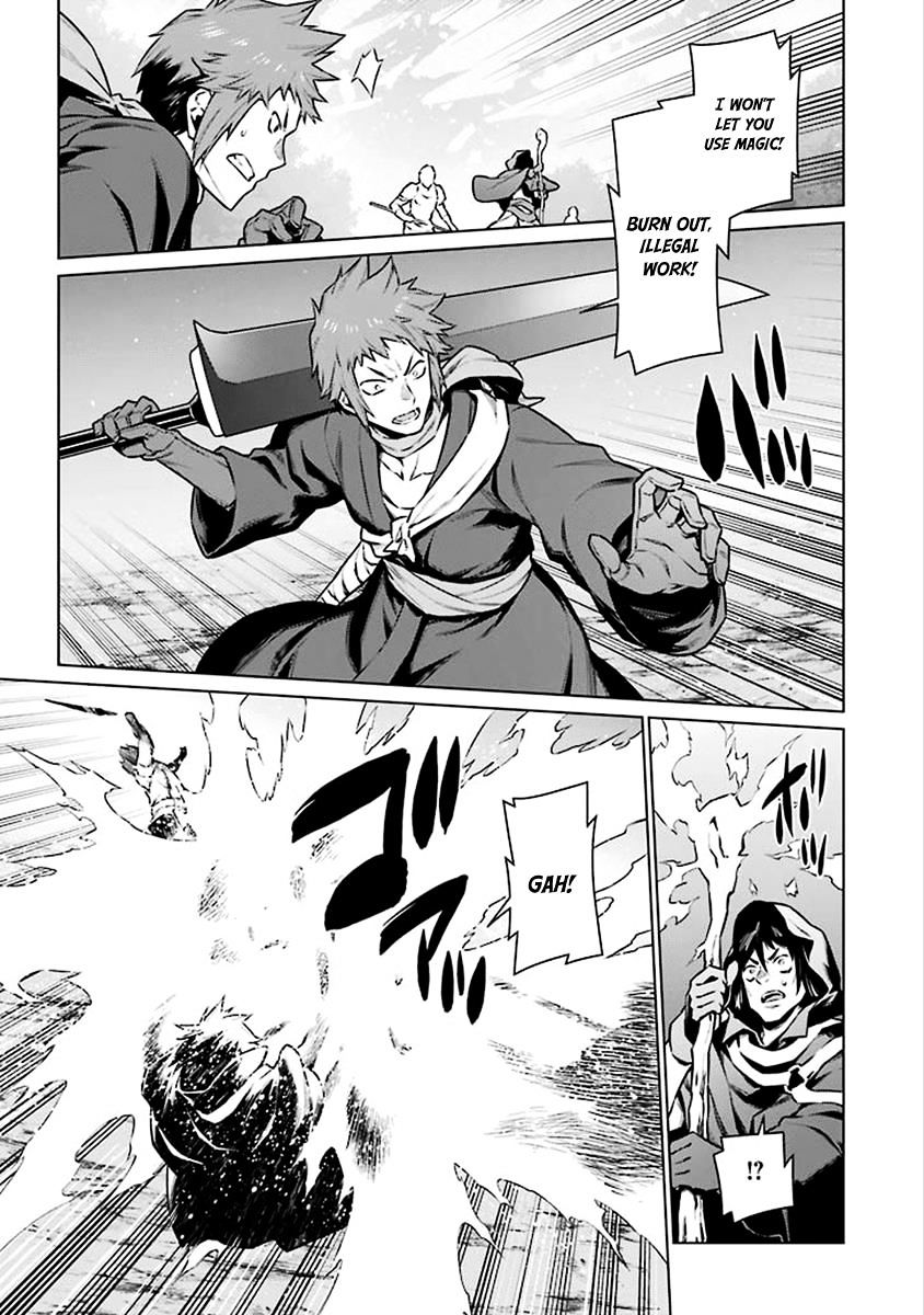 Page 6 of Chapter 76