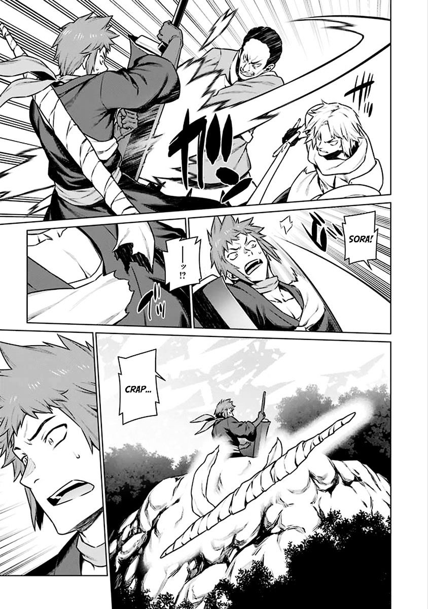 Page 8 of Chapter 76