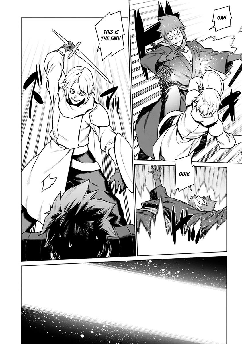 Page 9 of Chapter 76