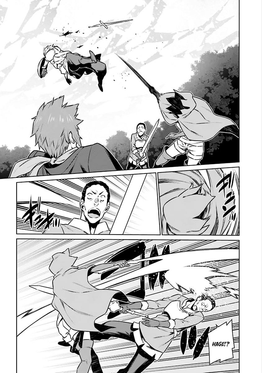 Page 10 of Chapter 76