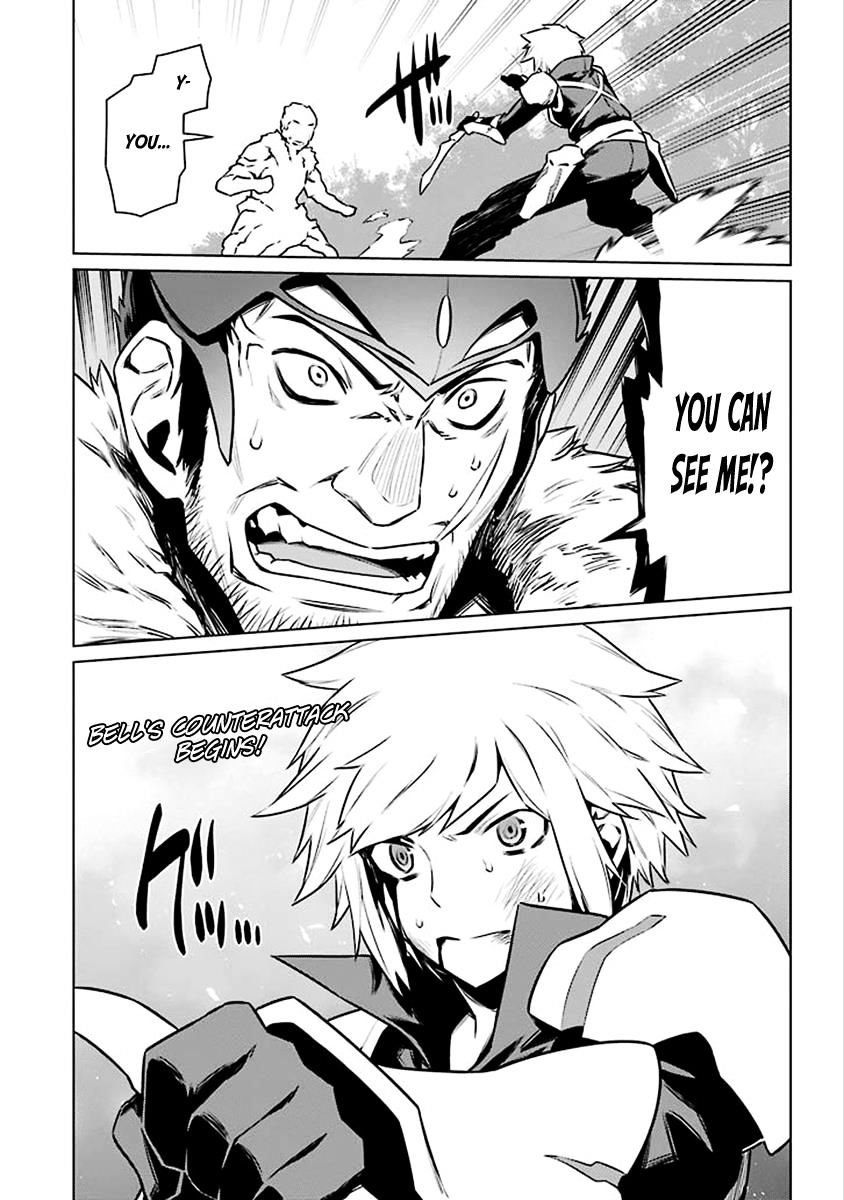 Page 15 of Chapter 76