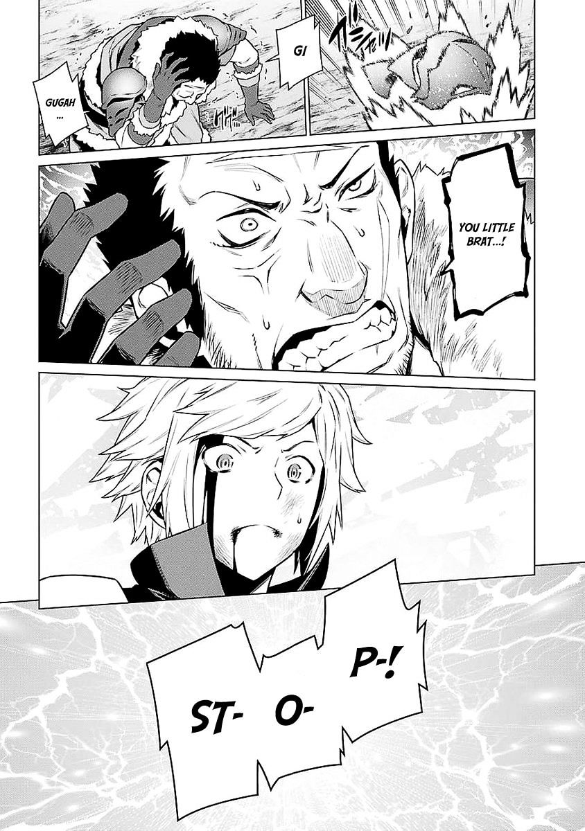 Page 6 of Chapter 77