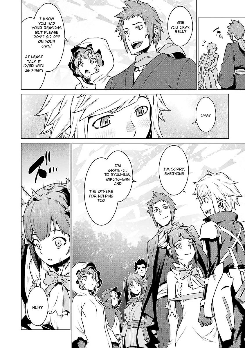 Page 11 of Chapter 77