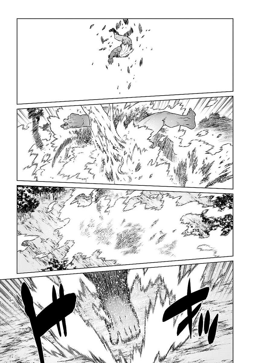 Page 18 of Chapter 77